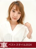 〈SONGBIRD 〉外はねボブ切りっぱなしボブミニボブ