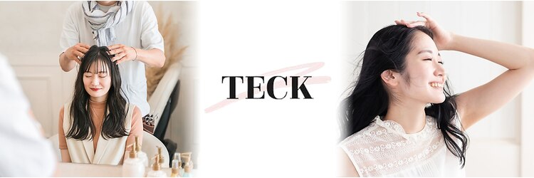 テック(TECK)のサロンヘッダー