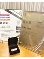 アクシス ナゴヤ(AXIS NAGOYA)&nbsp;ヘアケア,デザイン,コスメ,カウンセリング認定取得[名駅名古屋]