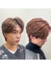 【最旬トレンドヘア】メンズカット＋フェザーパーマ￥14300→￥9900【町田】