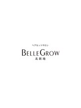 ベルグロー 北新地上通り店(BELLEGROW) ベルグロー 北新地