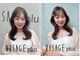 ヴィサージュプラス(VISAGE plus)の写真