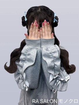 アールエーサロンモノクロ 秋葉原(RA SALON モノクロ) 【推し活ヘアメ】ひつじヘア