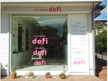 hair coloring defi【ヘアーカラーリング デフィ】の雰囲気（白髪ぼかし・ヘッドスパもおまかせ。【髪質改善】）