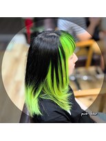 ピヴォヘアー(pivo hair)&nbsp;ネオングリーン