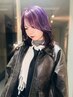 【学割U24】平日限定☆ブリーチダブルカラー 15400円