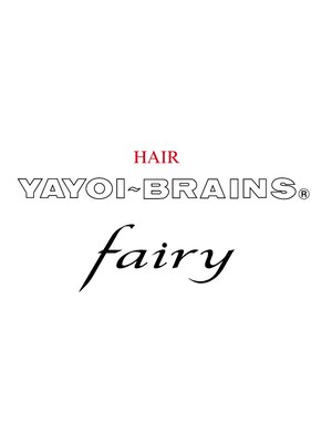 ヤヨイブレインズフェアリー(YAYOI BRAINS fairy)