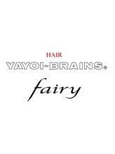 YAYOI～BRAINS fairy