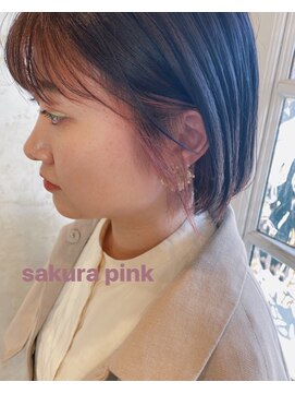 ミミ(mimi) インナーカラー