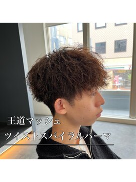 バース バイ ハピネス(BIRTH by happiness) 王道ツイストスパイラル/絶壁解消/アイブロウ/刈り上げマッシュ