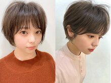メル