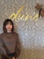 アグ ヘアー デューン 光の森店(Agu hair dune) Rina 
