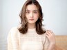 限定☆カット＋コスメパーマ＋３ステップTr　11900円　【池袋】