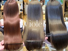 バイオレットジェム(Violet`jem)