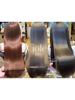 【芸能人やモデルから熱烈支持♪】圧倒的満足度の美髪縮毛矯正！憧れのさら艶ストレートも自然な仕上がりに