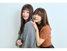 【初回から3回目までOK！白髪染めOK】イノアカラー/カット  ￥13530→￥11530～
