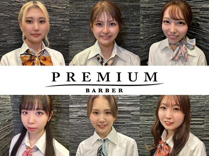 プレミアムバーバー 表参道店(PREMIUM BARBER produce by HIRO GINZA)の写真