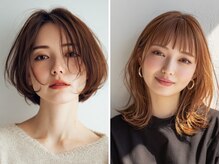 ロディーナ 大口 新子安(rodina)