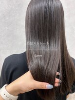 マーシュ ルーヴェ(marshu Luve)&nbsp;思わず触れたくなる素髪風ストレート☆