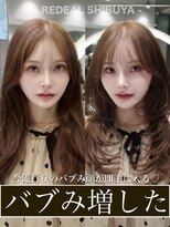 レディアル 渋谷(REDEAL)&nbsp;ハッシュカット/ハイレイヤーカット【レイヤー/渋谷】