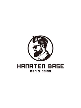 ハナテンベース(HANATEN BASE)の写真/再現性バツグン毎日お洒落でかっこいい貴方に！理容師ならではの視点とトレンド◎