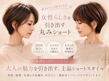 アビリタ(abilita)の写真
