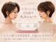 アビリタ(abilita)の写真