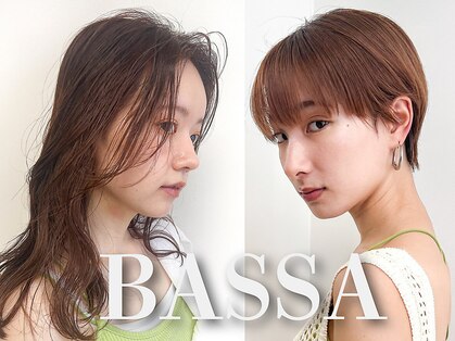 バサ 久米川店(BASSA)の写真