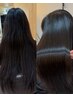 【松村指名】汗で広がる・夕方には広がる解決します◎縮毛矯正×髪質改善
