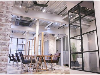 Emerge 立川【エマージュ】