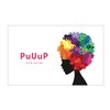プープ(PuUuP)のお店ロゴ