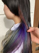 ハク(haku)&nbsp;アメージングカラー