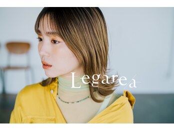 Legare/a【レガーレ】