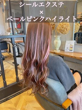 ラグシス ザ ヴィンテージ(LUXIS THE VINTAGE) 【シールエクステ】ペールピンクハイライト