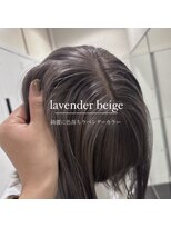 スタイル 茅ケ崎(STYLE) lavender gray