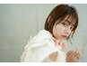 【女性限定☆】デザインカット＋シャンプー・ブロー ￥4,000