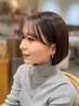 【部分ストレート】[カット]＋前髪・顔まわり縮毛矯正＋ALORBトリートメント 