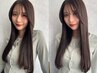 【平日限定】AVEDAカラー＋AVEDAボタニカルリペアトリートメント