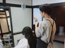 オフ(off)の雰囲気（お一人、お一人、丁寧に施術させて頂きます。）