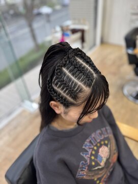 バイブアンドアネックス(VIBE & ANNEX) ハーフコーンロウ