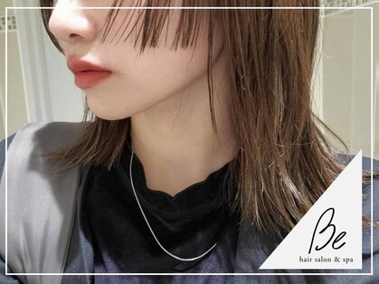 ビー(Be)の写真
