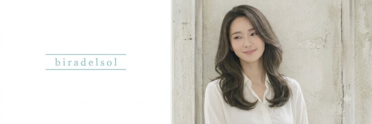 ビラデルソル ヘアーのサロンヘッダー
