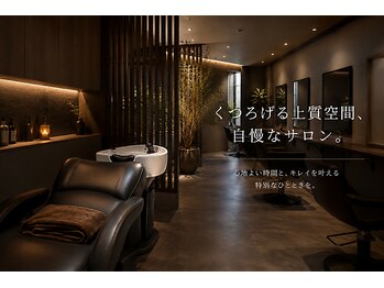 セレニティ(Serenity)の写真/都会の喧騒を忘れる、洗練された安らぎ空間。五感で感じる贅沢なひとときを、あなたのためだけにお届け。
