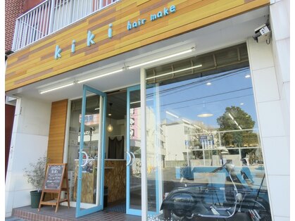 キキヘアメイク(kiki hair make)の写真