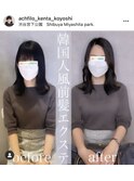 前髪エクステ20代30代大人女子　ココアブラウンひし形ミディアム