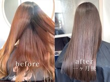 2回目のカラー＊ブリーチなしダブルカラー