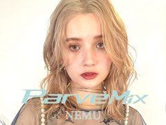 ParveMix NEMU【パーヴミックスネム】