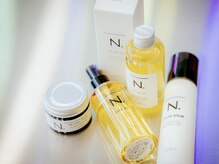 ソース 高槻(SOURCE)の雰囲気（人気のN.スタイリングシリーズ★SOURCE特別価格で販売中！）