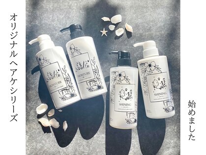 カットウェルズ ラブコオリヤマ 郡山店(Cut Well's Love Koriyama)の写真