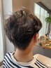 2回目以降はこちら♪【メンズ×トレンドヘア】似合わせカット＋パーマ￥9900